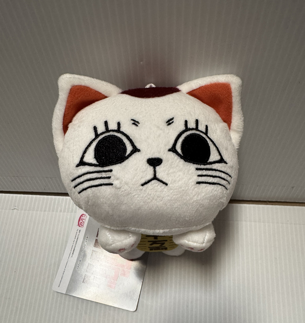 Dandadan - Turbo Granny Nesoberi 28cm long Plush
