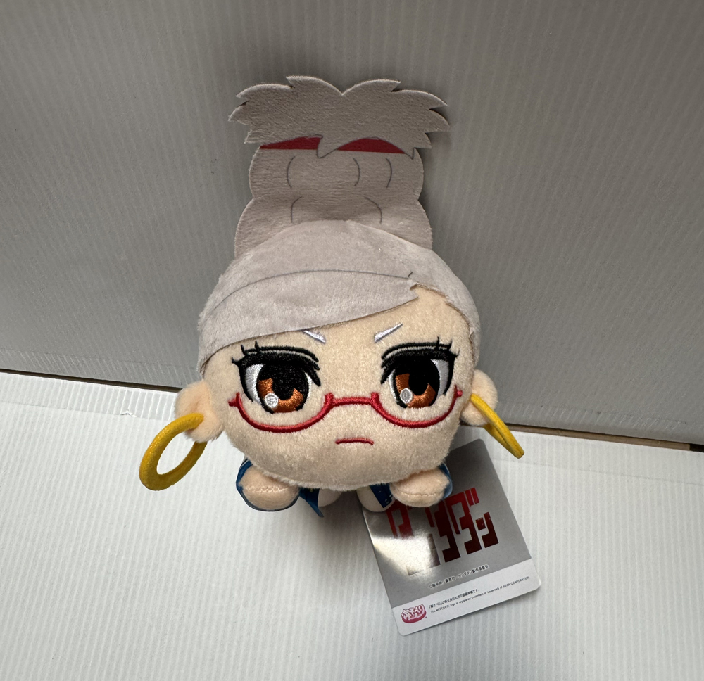 DanDaDan - Seiko 16cm Nesoberi Plush