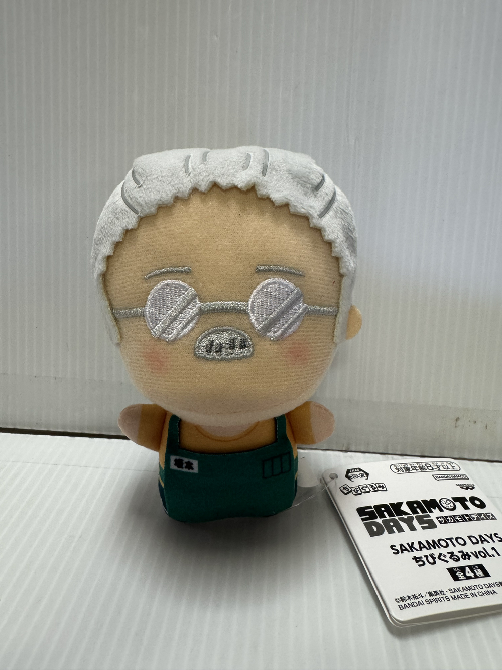 Sakamoto Days - Taro Sakamoto 11cm Plush