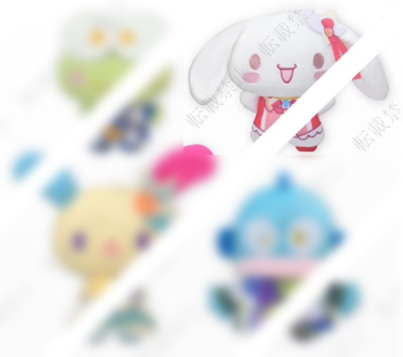 Sanrio - Cinnamoroll 15cm Plush