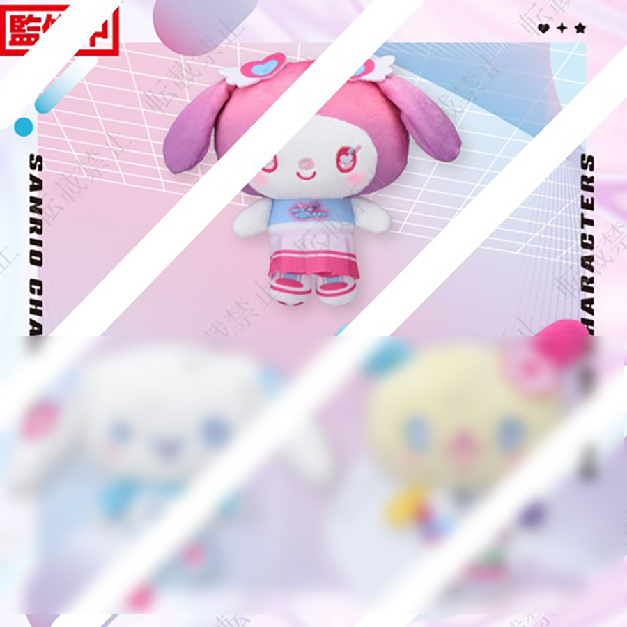 Sanrio - My Melody 10cm Plush