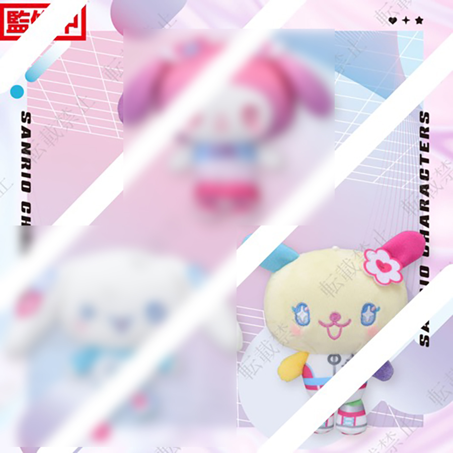 Sanrio - 10cm Plush