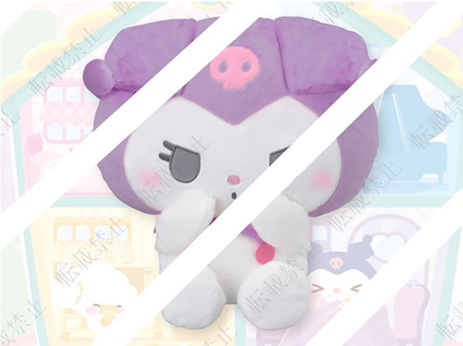 Sanrio - Kuromi 39cm Plush