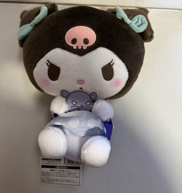 Sanrio - Kuromi 30cm Plush