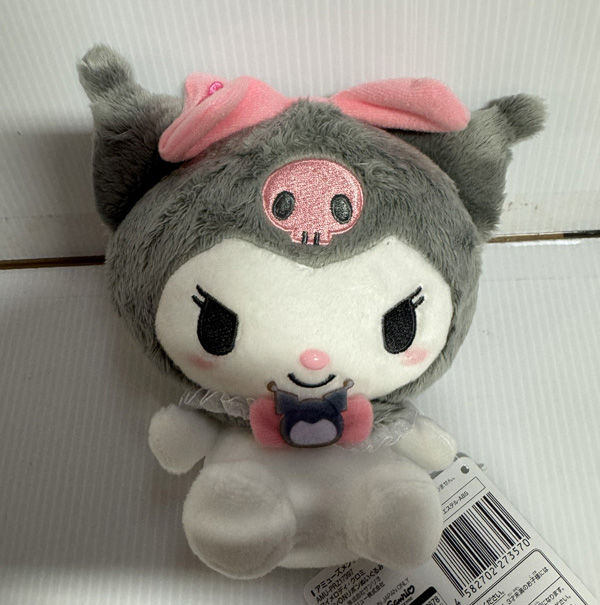 Sanrio - Kuromi Black with Pink Bow 16cm Plush