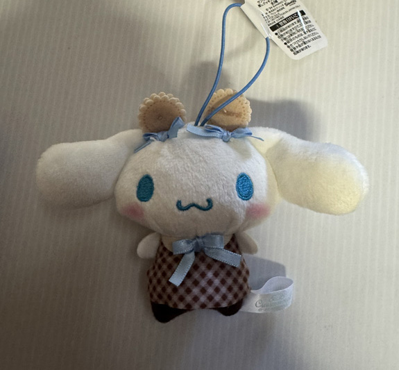 Sanrio - Cinnamoroll 14cm Plush