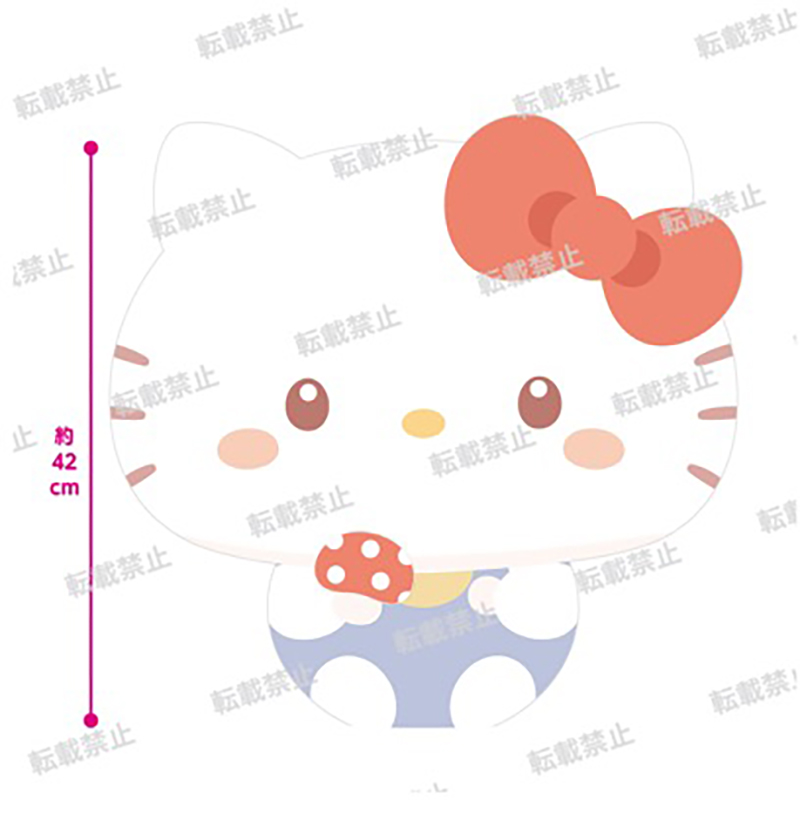 Sanrio - Hello Kitty 42cm Plush