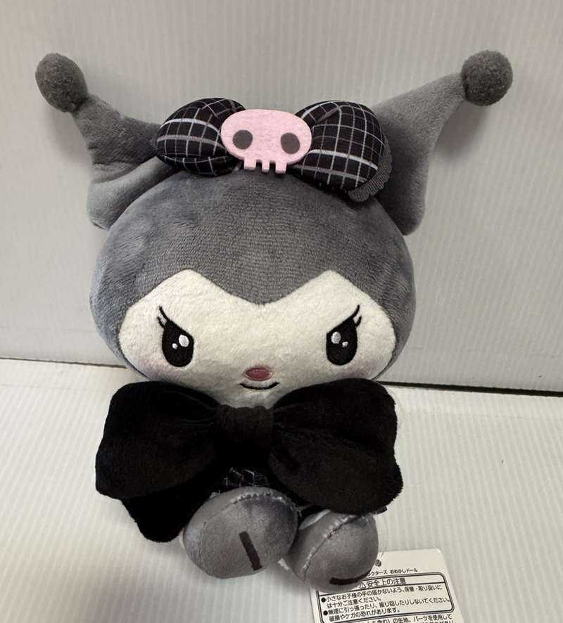 Sanrio - Kuromi 16cm Plush Sanrio - Kuromi 16cm Plush