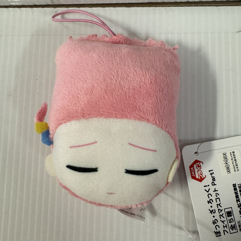Bocchi The Rock - Hitori Goto Head 6cm Plush B Bocchi The Rock - Hitori Goto Head 6cm Plush B