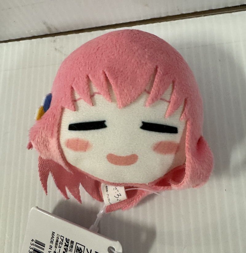 Bocchi The Rock - Hitori Goto Head 6cm Plush D Bocchi The Rock - Hitori Goto Head 6cm Plush D