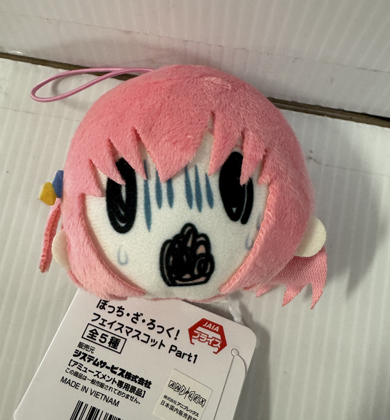 Bocchi The Rock - Hitori Goto Head 6cm Plush E Bocchi The Rock - Hitori Goto Head 6cm Plush E