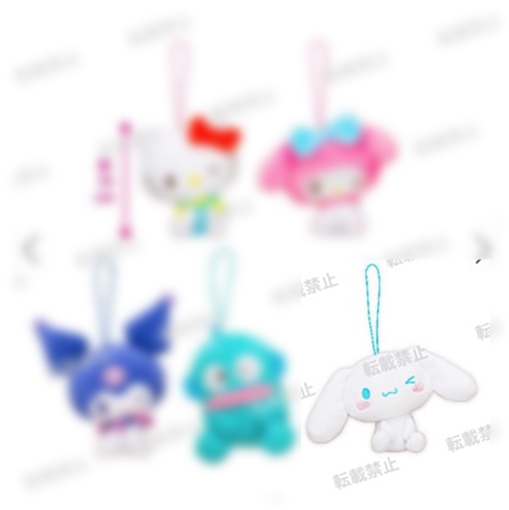 Sanrio - Cinnamoroll 10cm Plush