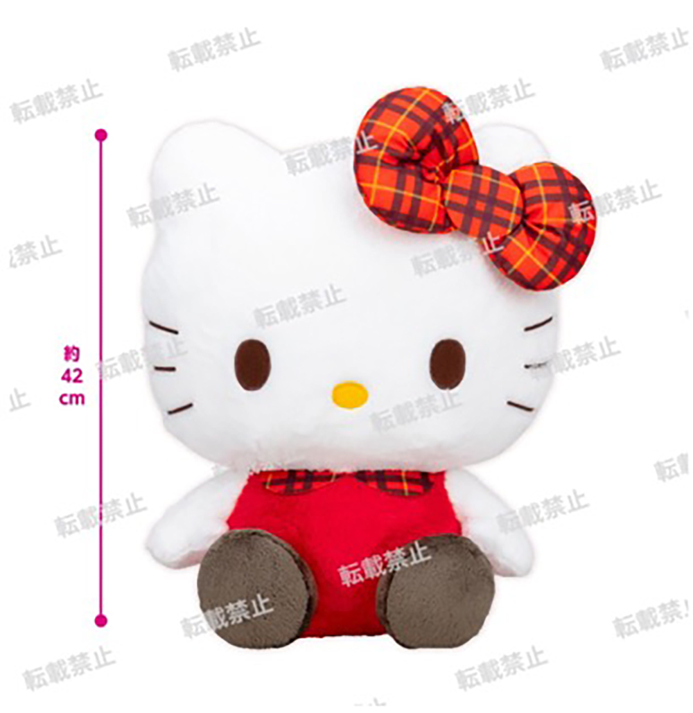 Sanrio - Hello Kitty 42cm Plush