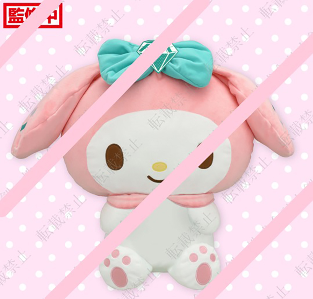 Sanrio - My Melody 38cm Plush