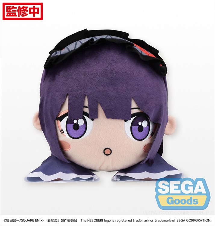 My Dress Up Darling - Marin Cosplying Shizuku 40cm Nesoberi Plush