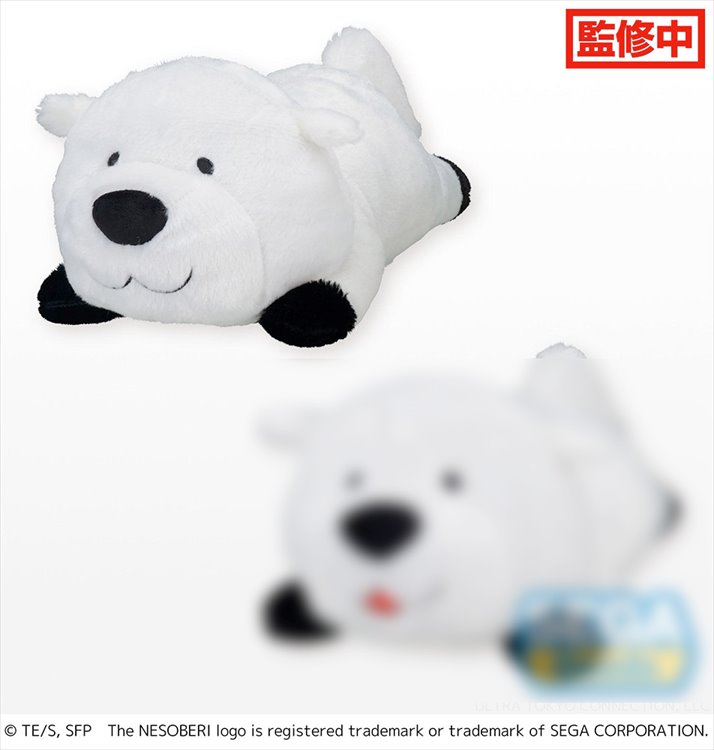 Spy x Family - Bond 30cm Nesoberi Plush Closed Mouth