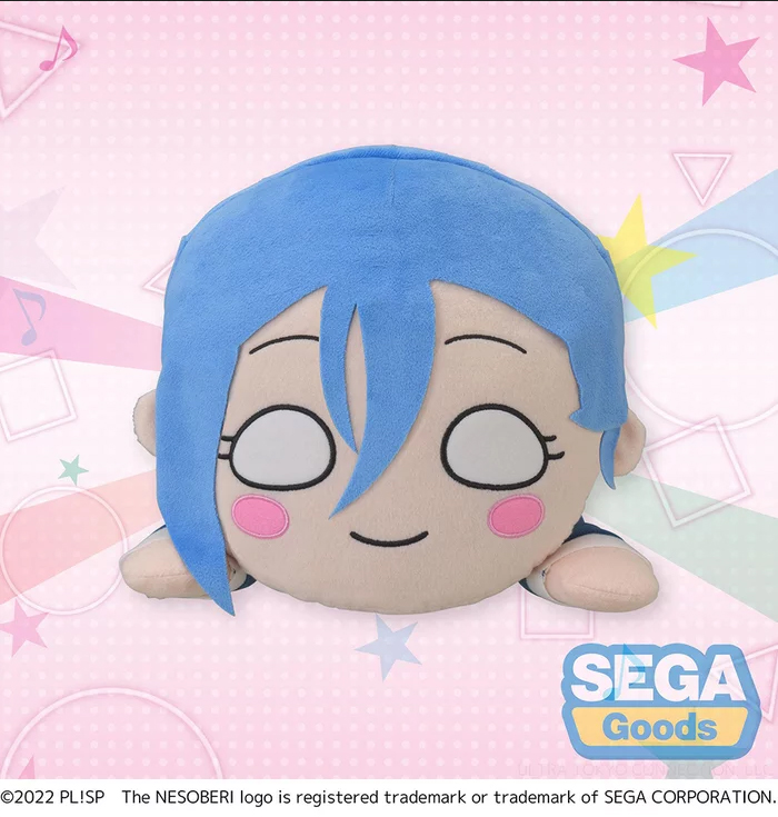 Love Live! Superstar!! - Shiki Wakana Winter Uniform 16cm Nesoberi Plush