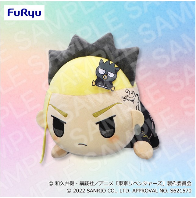 Tokyo Revengers x Sanrio - Draken x Badtz Maru 35cm Plush