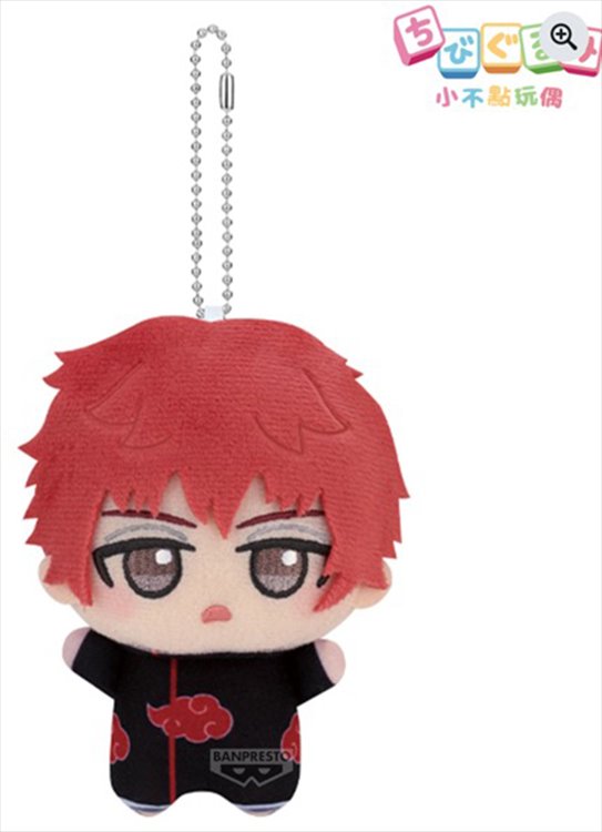 Naruto Shippuden - Sasori 11cm Plush