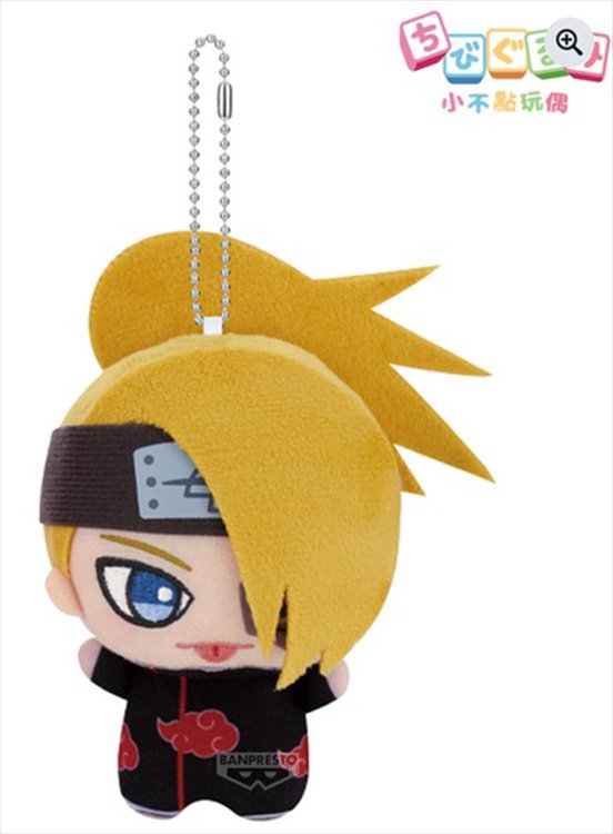 Naruto Shippuden - Deidara 11cm Plush
