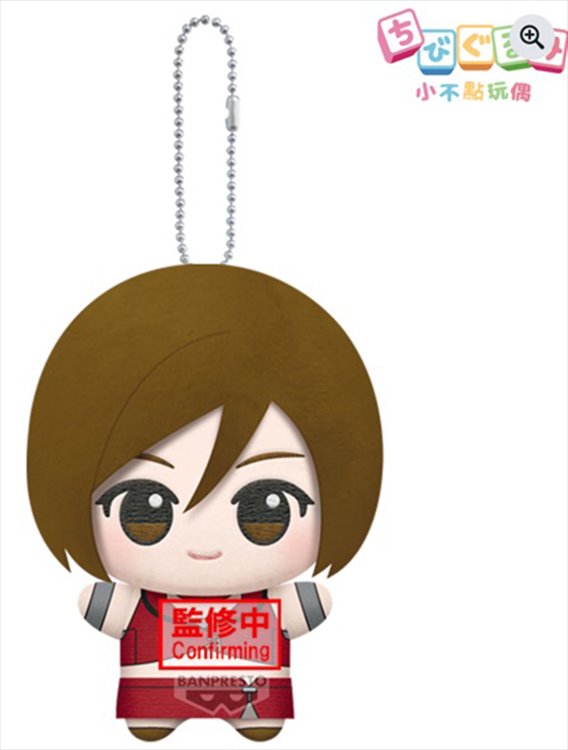 Vocaloid - Meiko 11cm Plush
