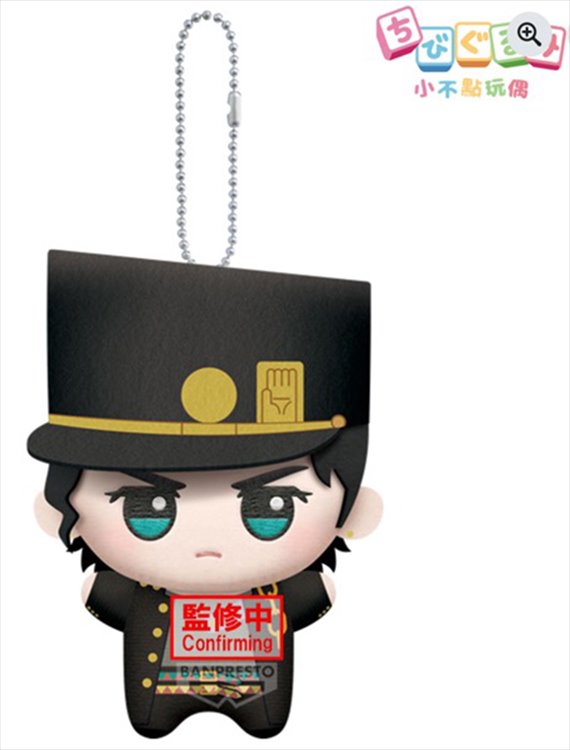 Jojos Bizarre Adventure Part III - Jotaro 11cm Plush