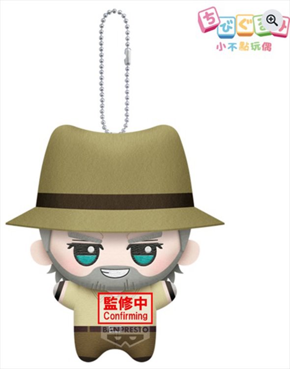 Jojos Bizarre Adventure Part III - Joseph Joestar 11cm Plush