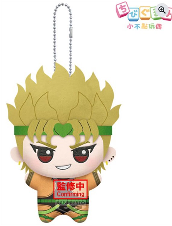 Jojos Bizarre Adventure Part III - Dio 11cm Plush