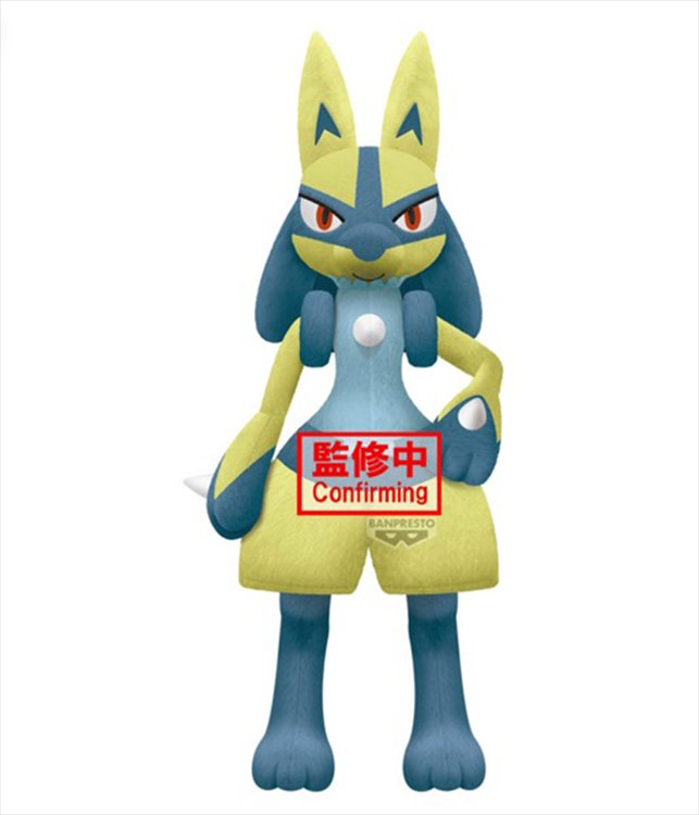 Pokemon - Yellow Lucario 52cm Plush