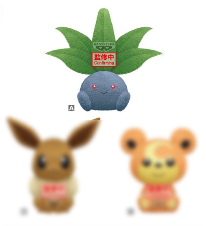 Pokemon - Oddish 18cm Plush
