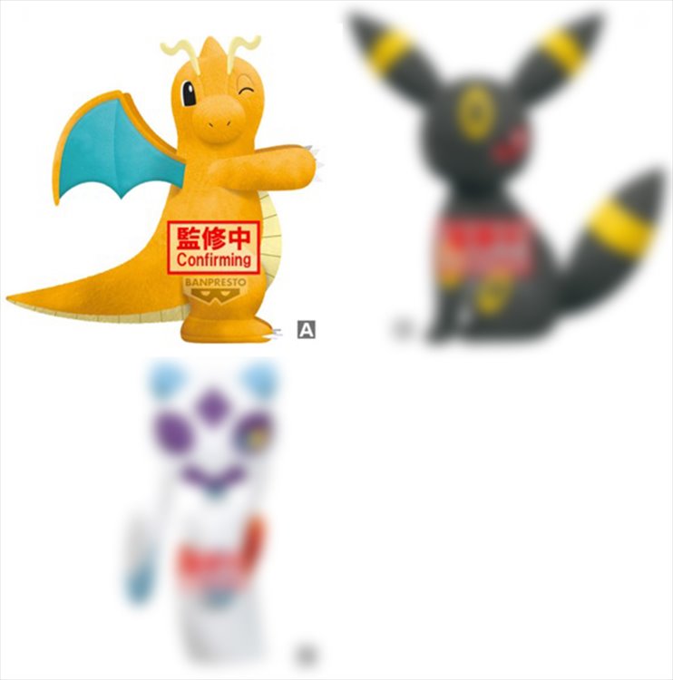 Pokemon - Dragonite 18cm Plush