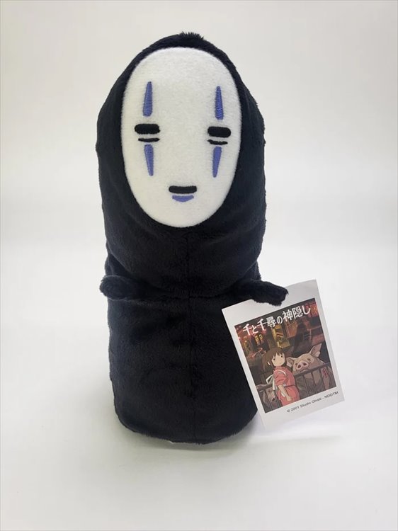 Spirited Away - No Face Beanbag M