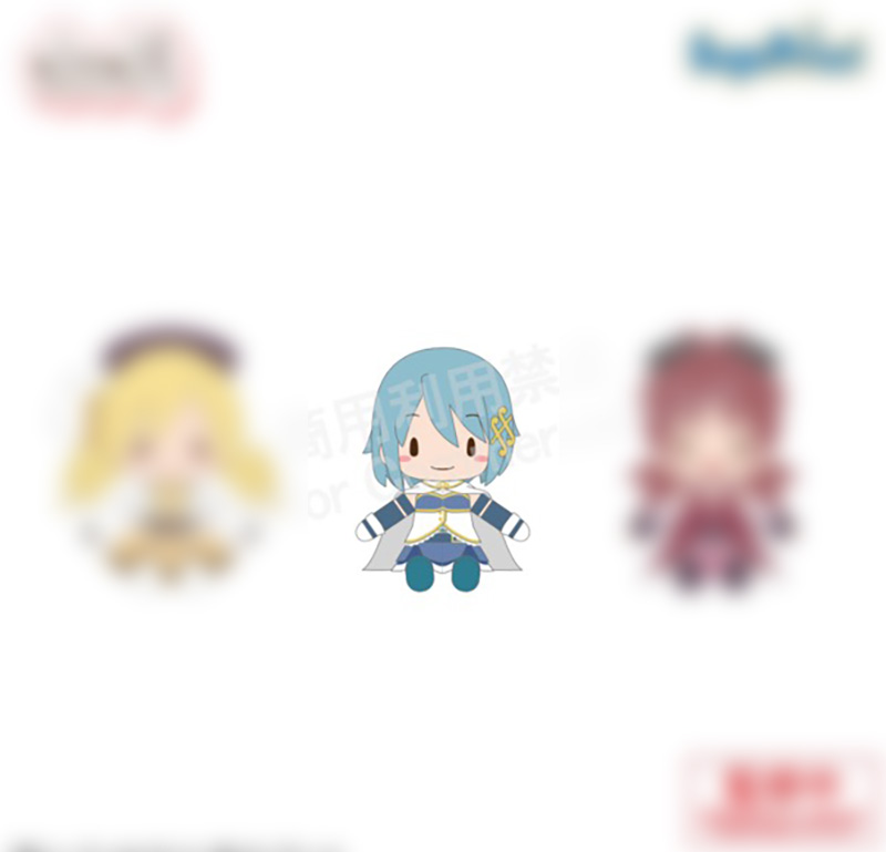 Puella Magi Madoka Magica - Sayaka Miki 16cm Plush