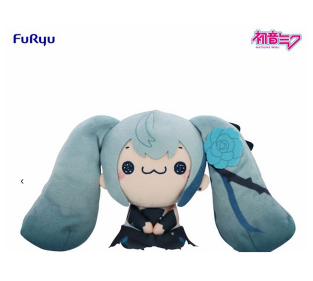Vocaloid - Hatsune Miku 15cm Plush C