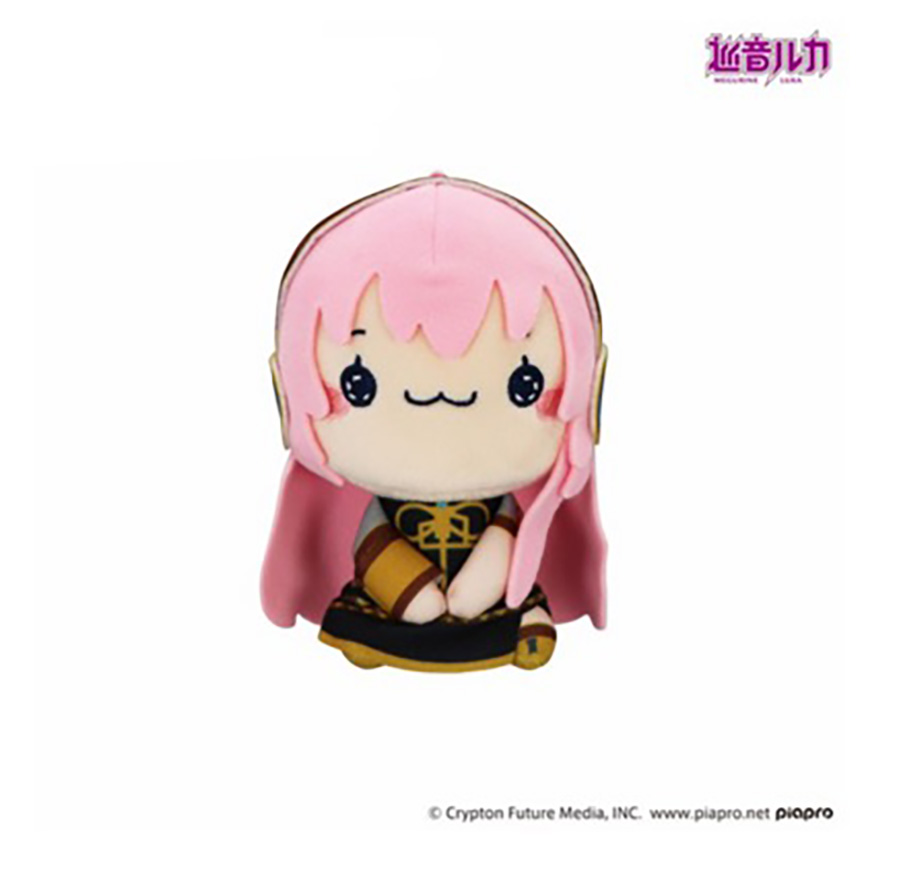 Vocaloid - Luka 16cm Plush A
