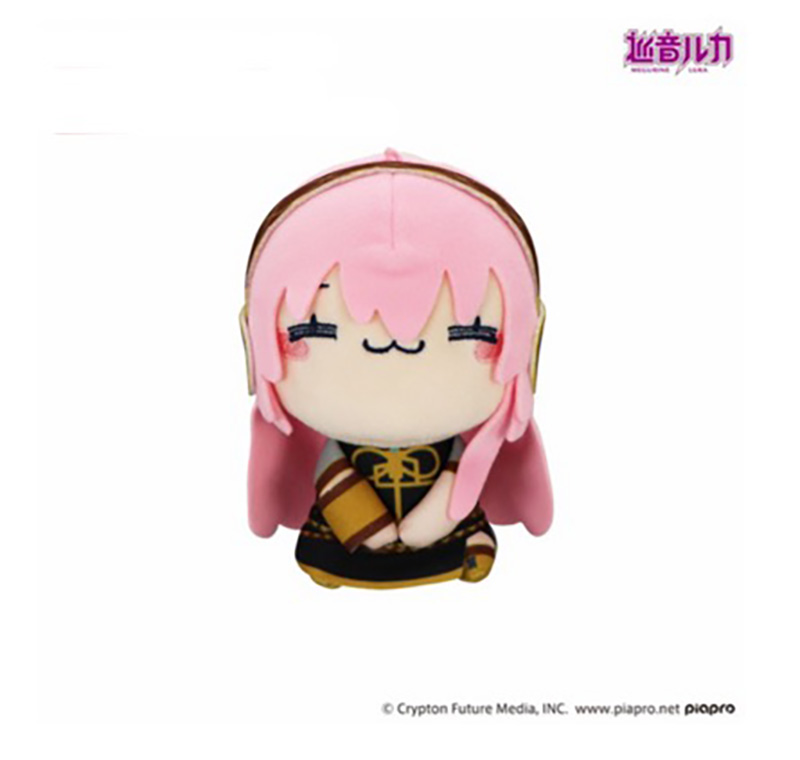 Vocaloid - Luka 16cm Plush B
