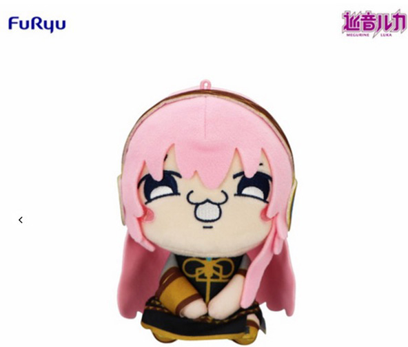 Vocaloid - Luka 16cm Plush C