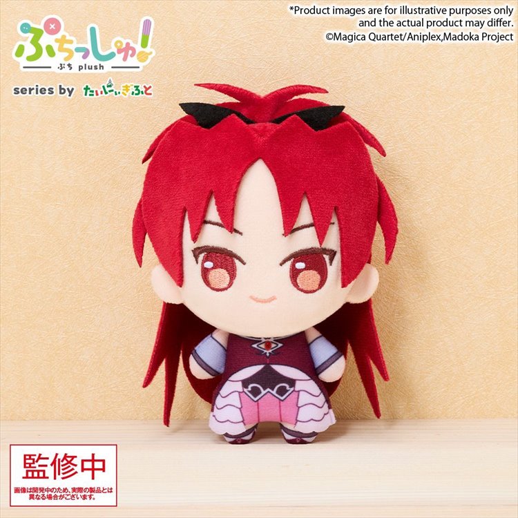Puella Magi Madoka Magica - Kyoko Sakura Puchish!  Puella Magi Madoka Magica - Kyoko Sakura Puchish!
