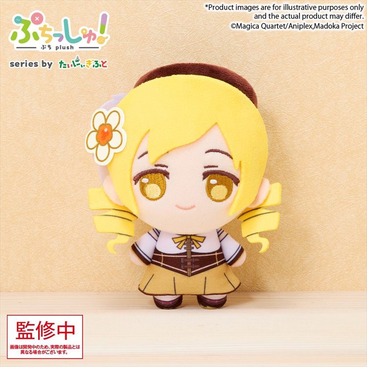 Puella Magi Madoka Magica - Mami Tomoe Puchish!  Puella Magi Madoka Magica - Mami Tomoe Puchish!