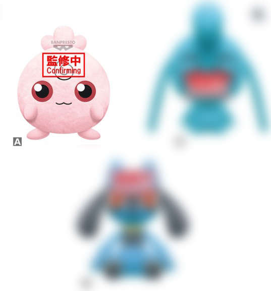 Pokemon - Igglybuff 15cm Plush