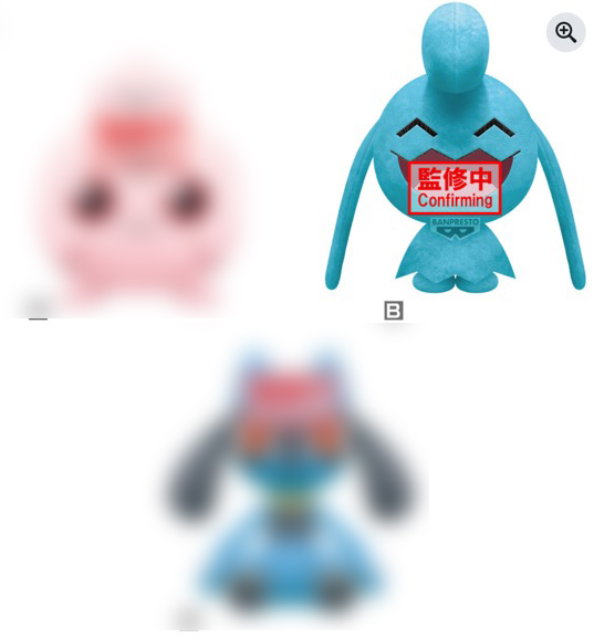 Pokemon - Wynaut 15cm Plush