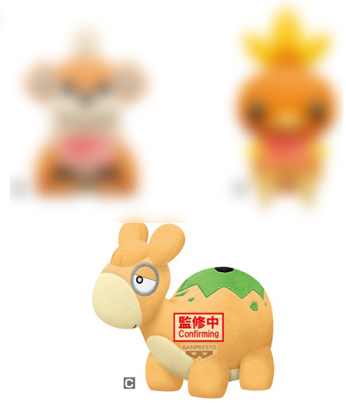 Pokemon - Numel 15cm Plush