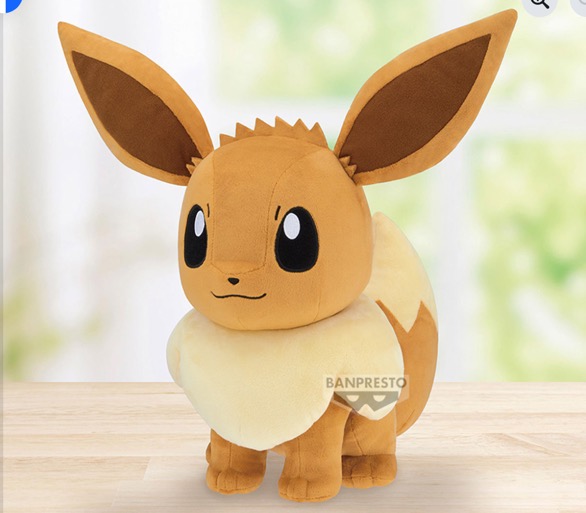 Pokemon - Eevee 39cm Plush