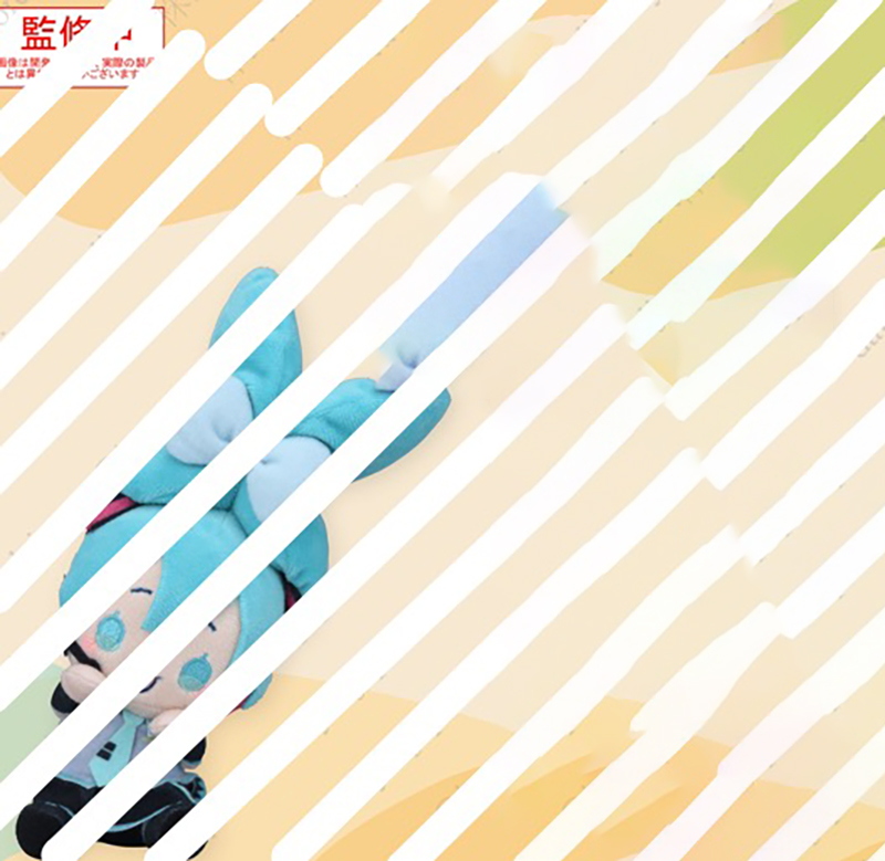 Vocaloid x Cinamoroll - 13cm Plush A