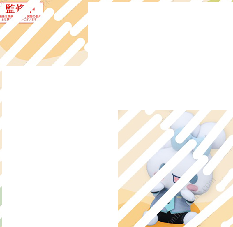 Vocaloid x Cinamoroll - 13cm Plush B