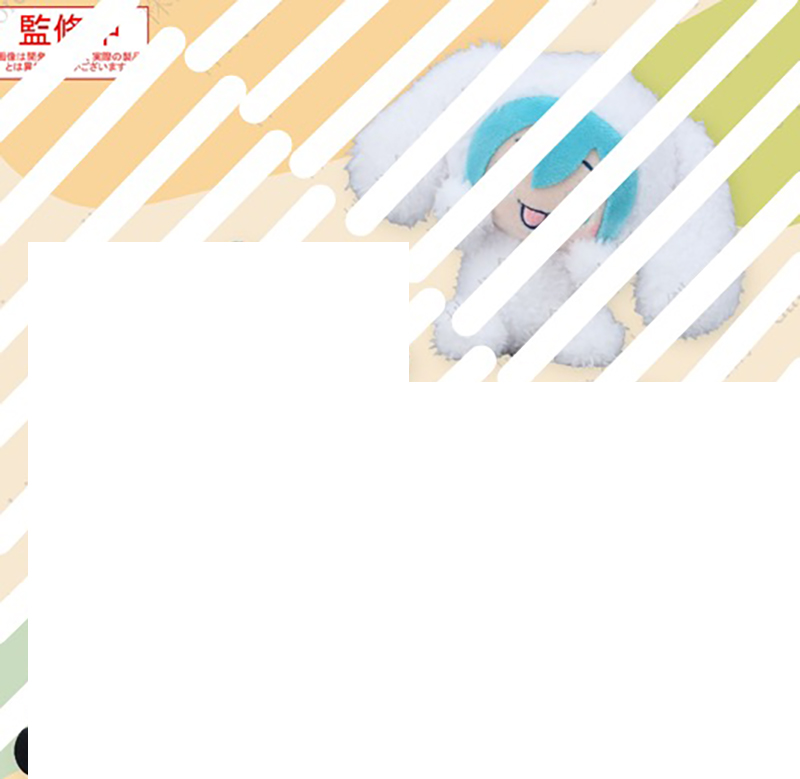 Vocaloid x Cinamoroll - 13cm Plush C