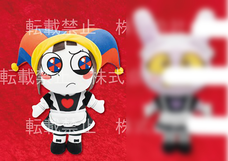 The Amazing Digital Circus - Pomni 27cm Plush