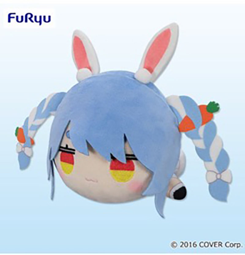 Hololive - Usada Pekora 26cm Plush