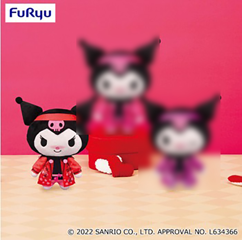 Sanrio - Kuromi 18cm Plush A Sanrio - Kuromi 18cm Plush A
