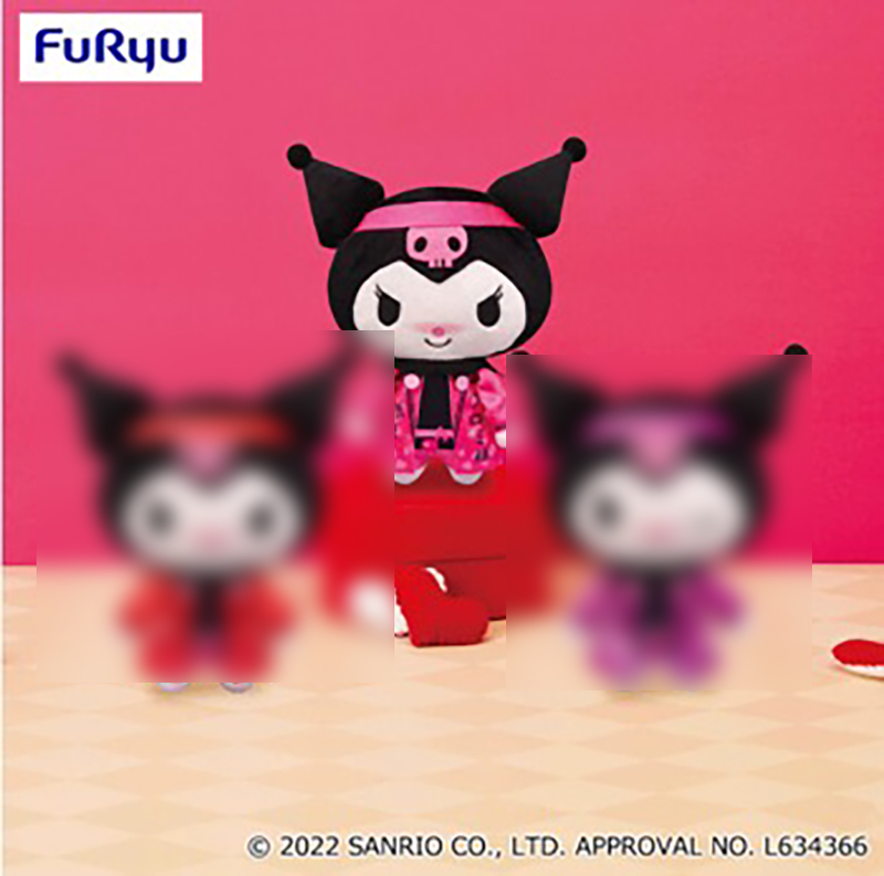 Sanrio - Kuromi 18cm Plush B Sanrio - Kuromi 18cm Plush B
